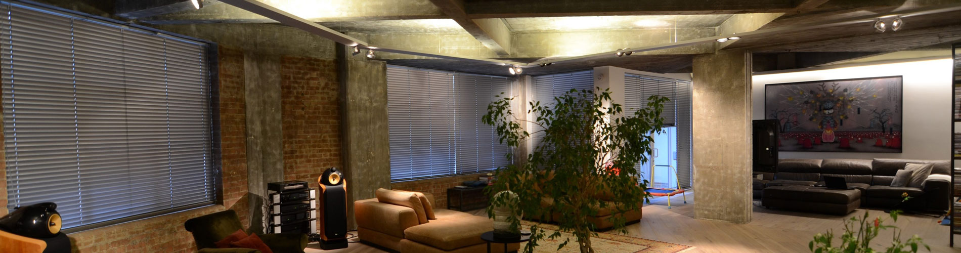 Lighting and shade control